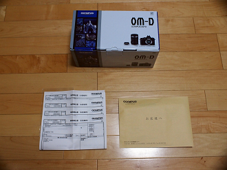 PB11150008_thumb.png