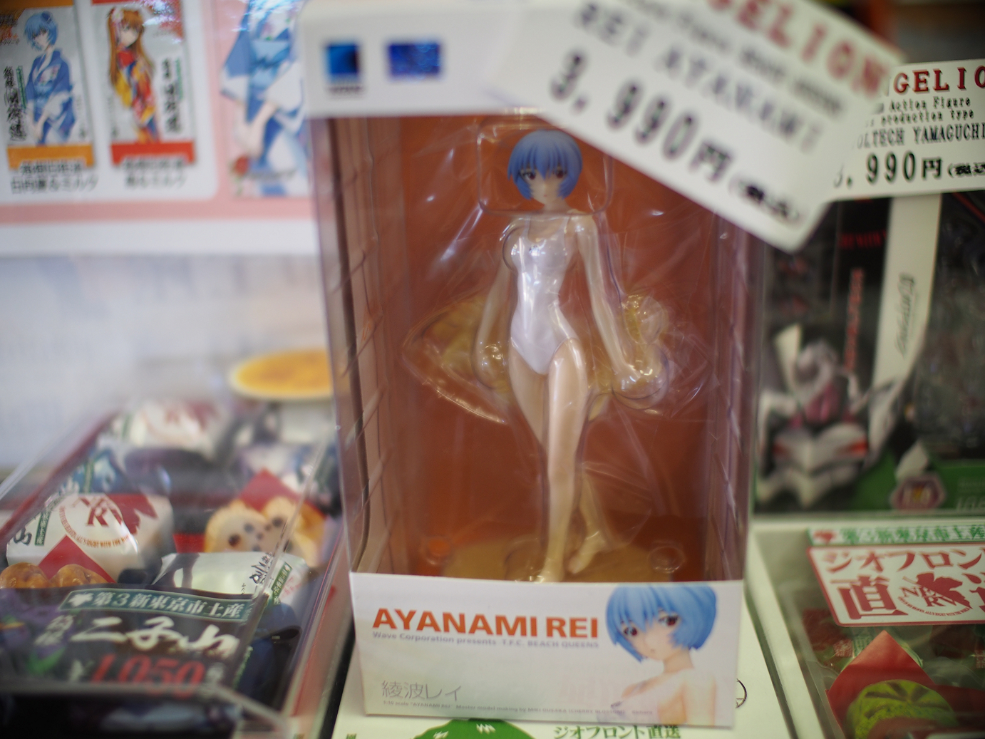 PB22010167.jpg