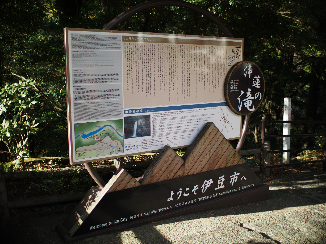 PB22010195.jpg