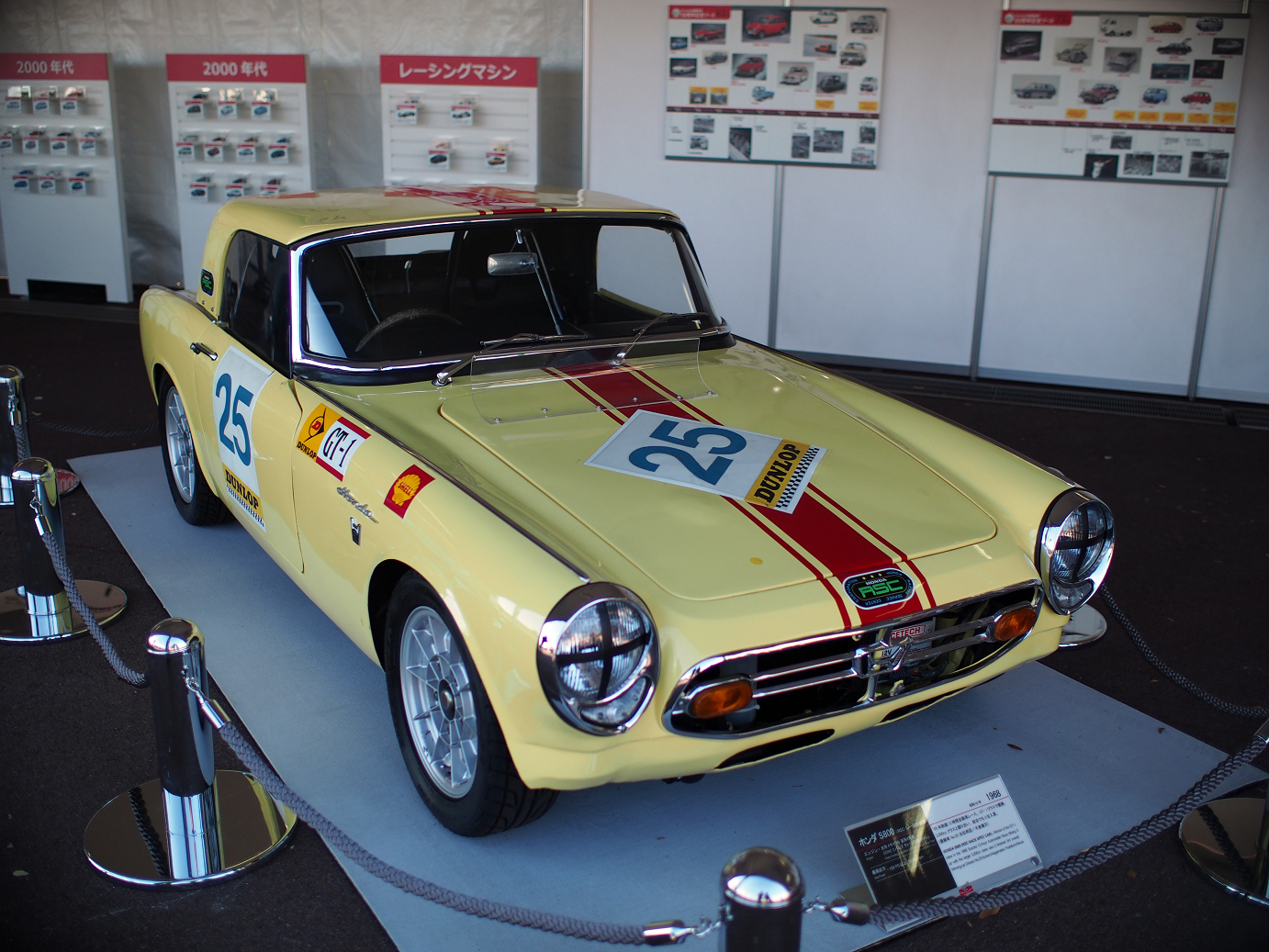 PP300007.jpg