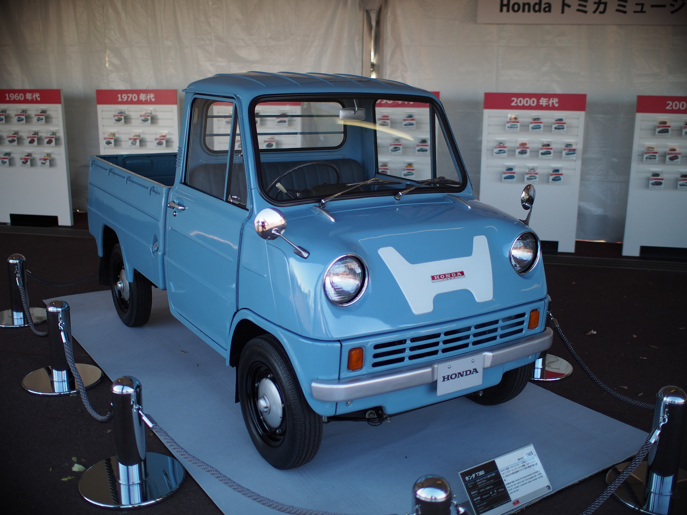 PP300008.jpg