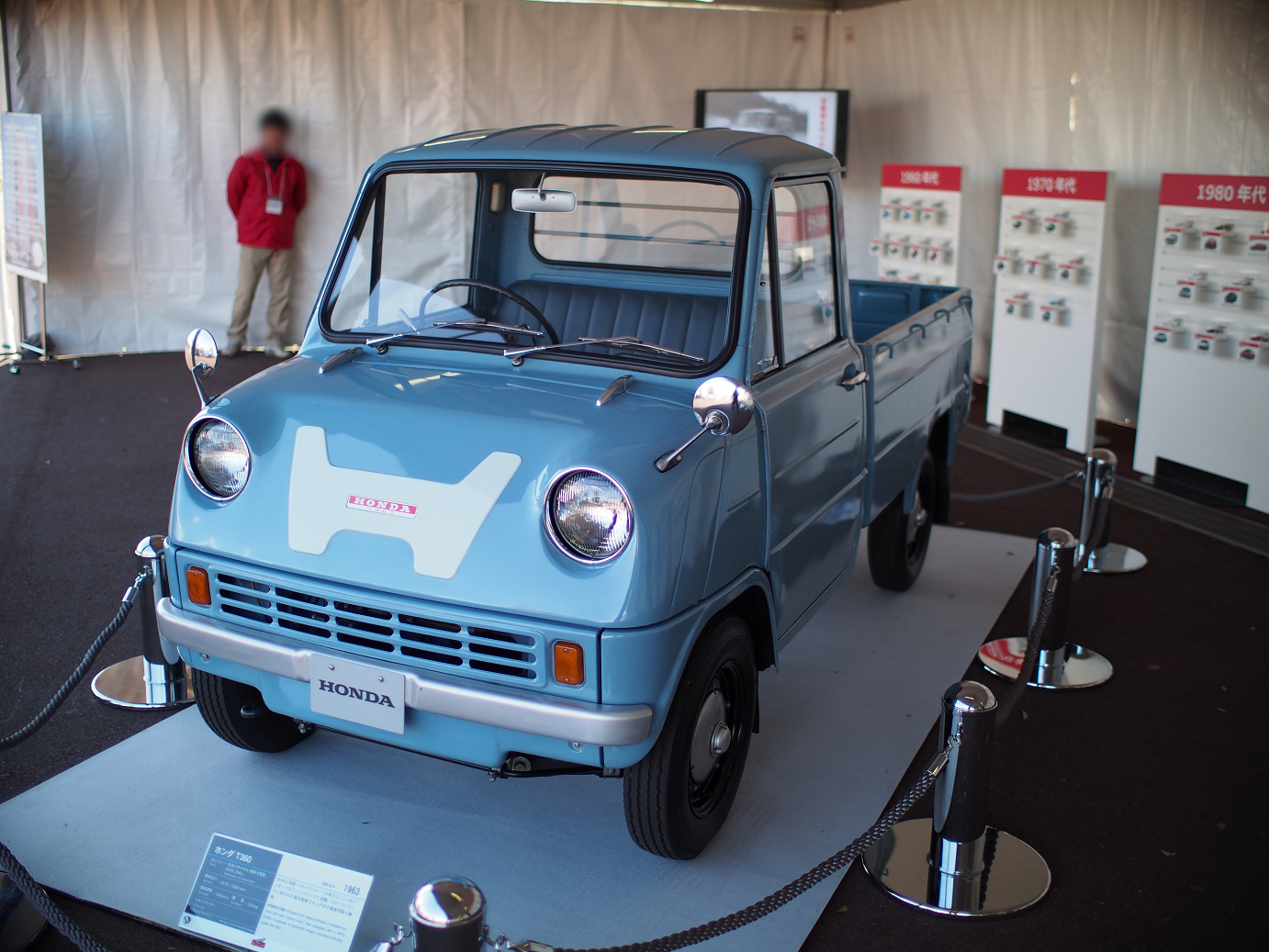 PP300011.jpg