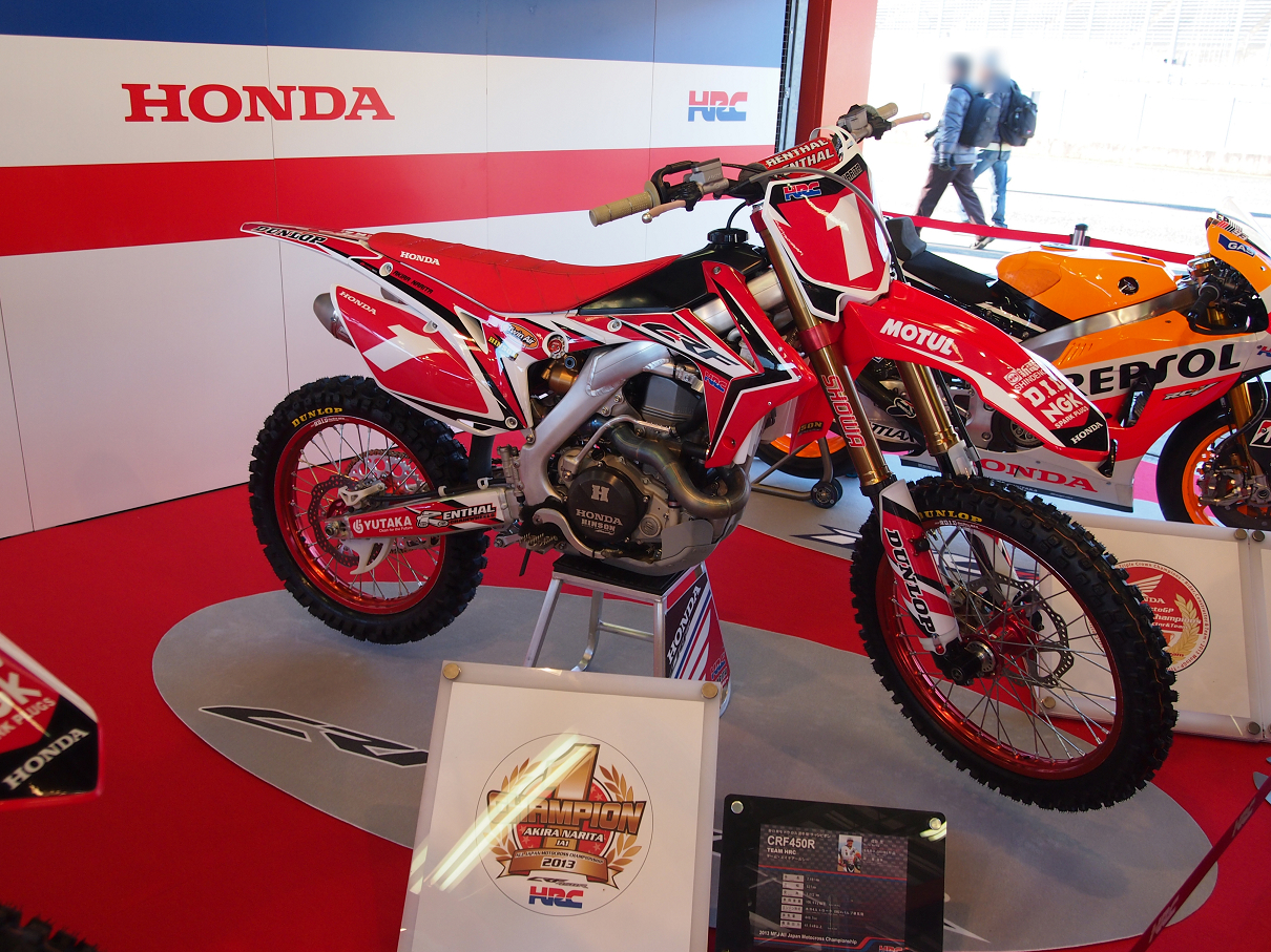 PP300070.jpg