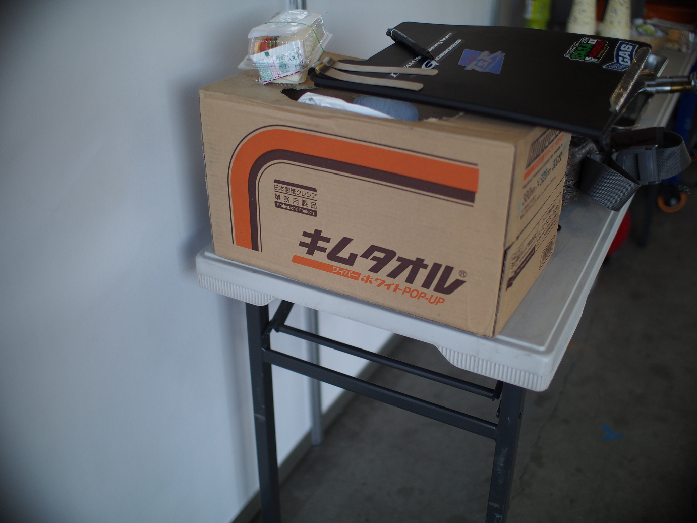 PP300097.jpg