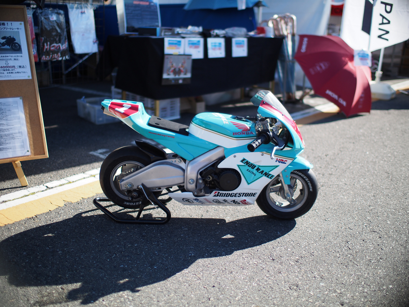 PP300164.jpg