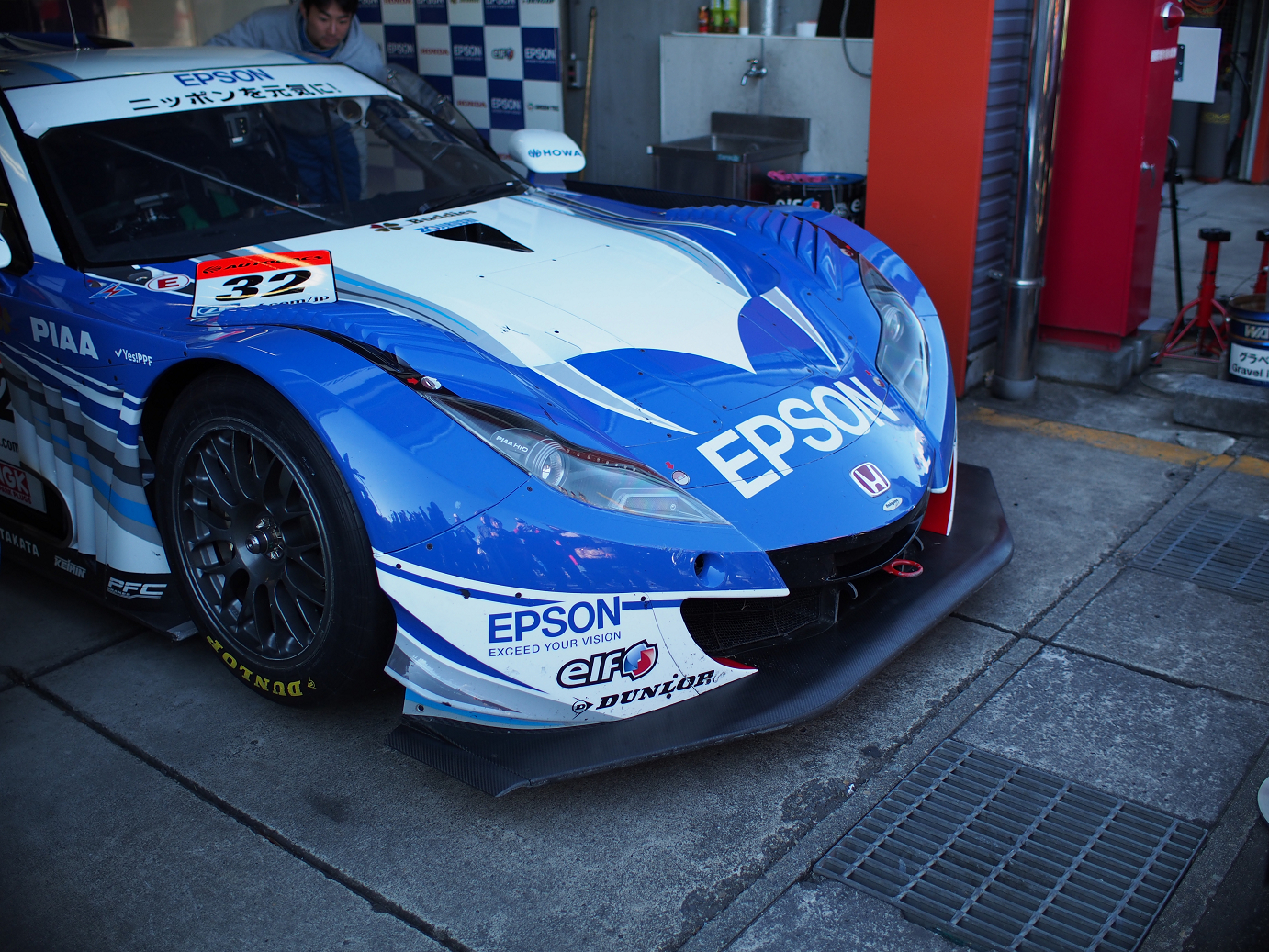 PP300234.jpg