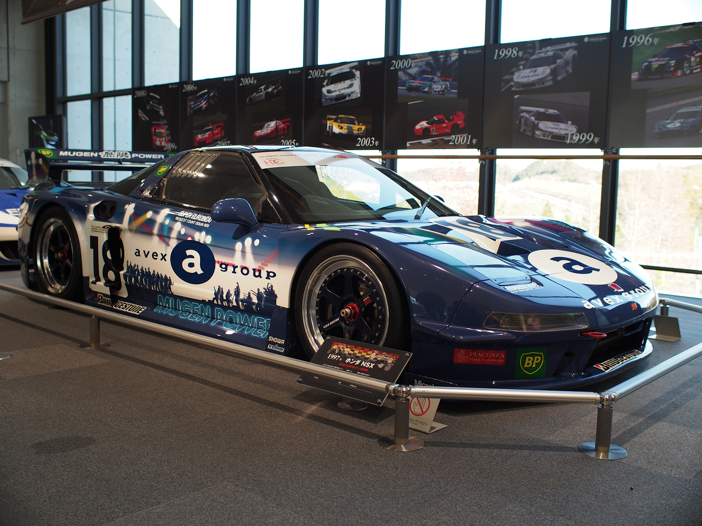 PP300250.jpg
