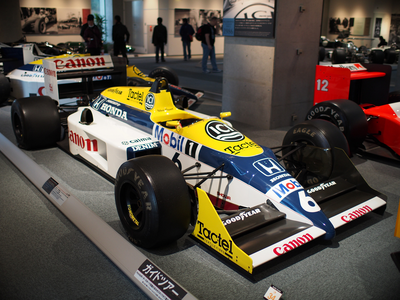 PP300290.jpg