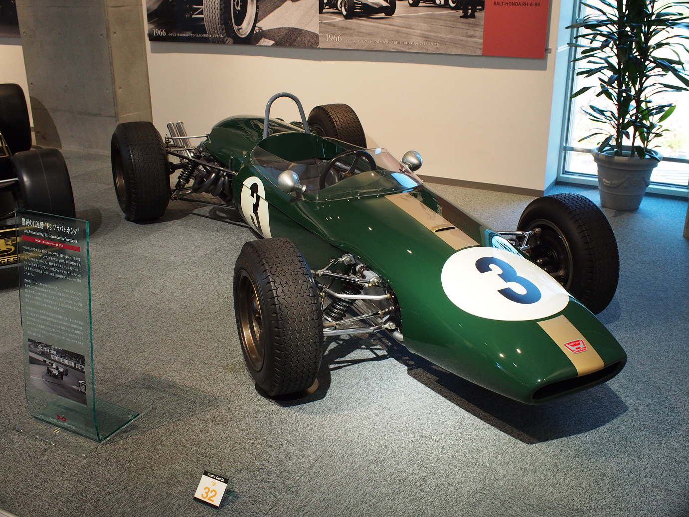 PP300294.jpg