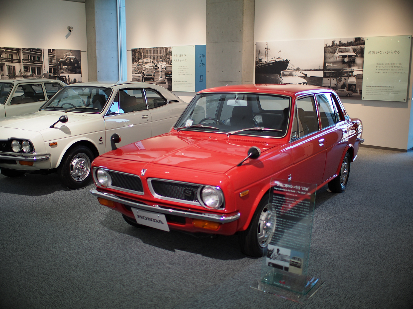 PP300355.jpg