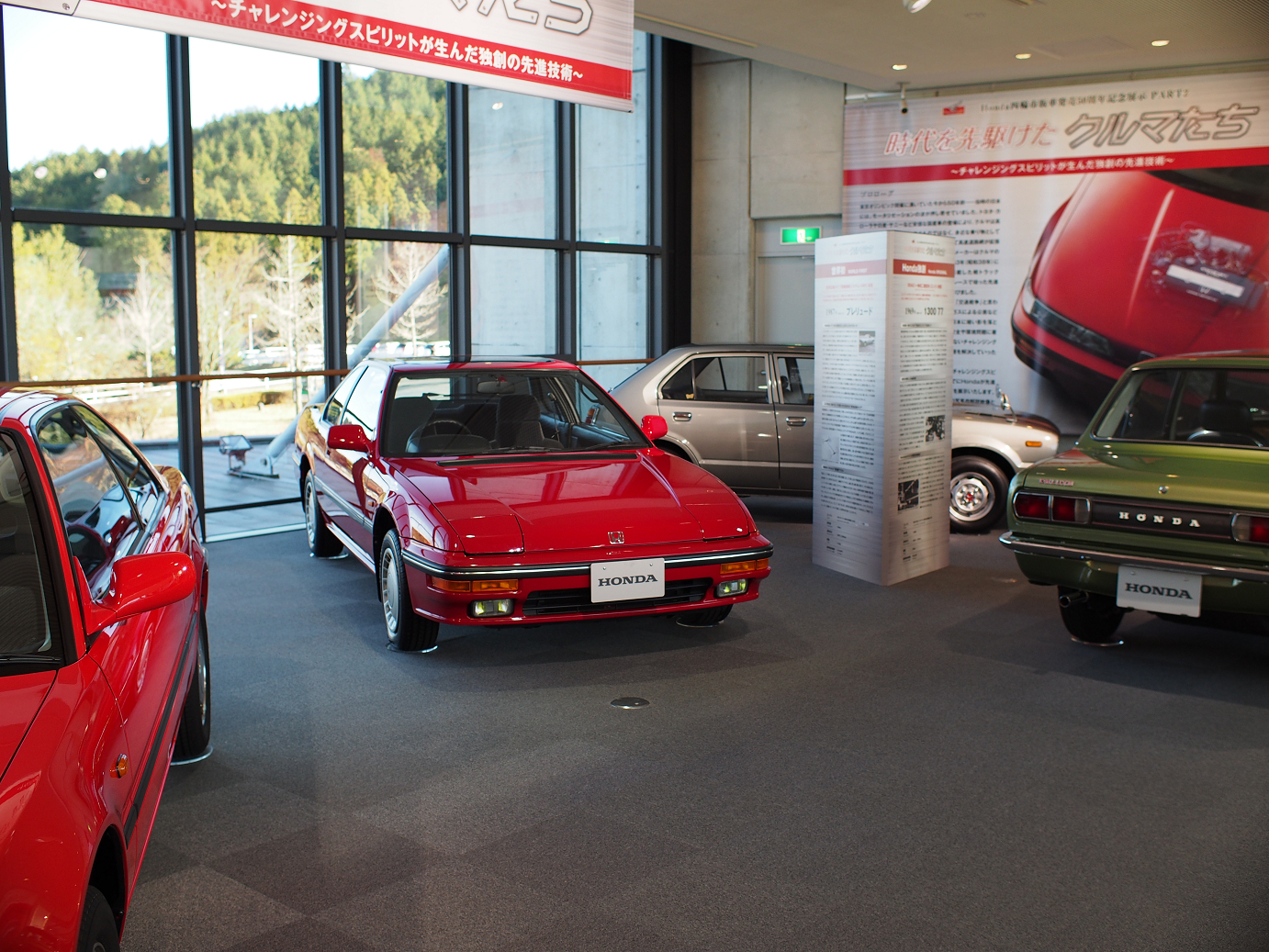 PP300360.jpg