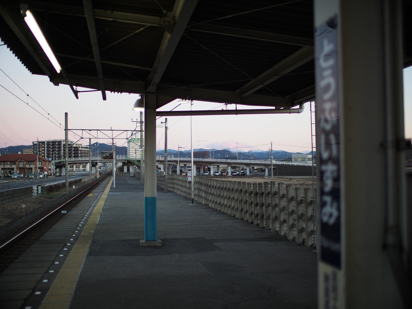 PC300069.jpg