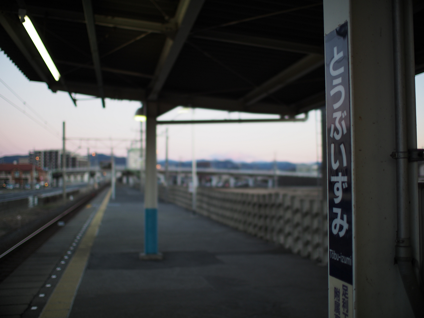 PC300070.jpg