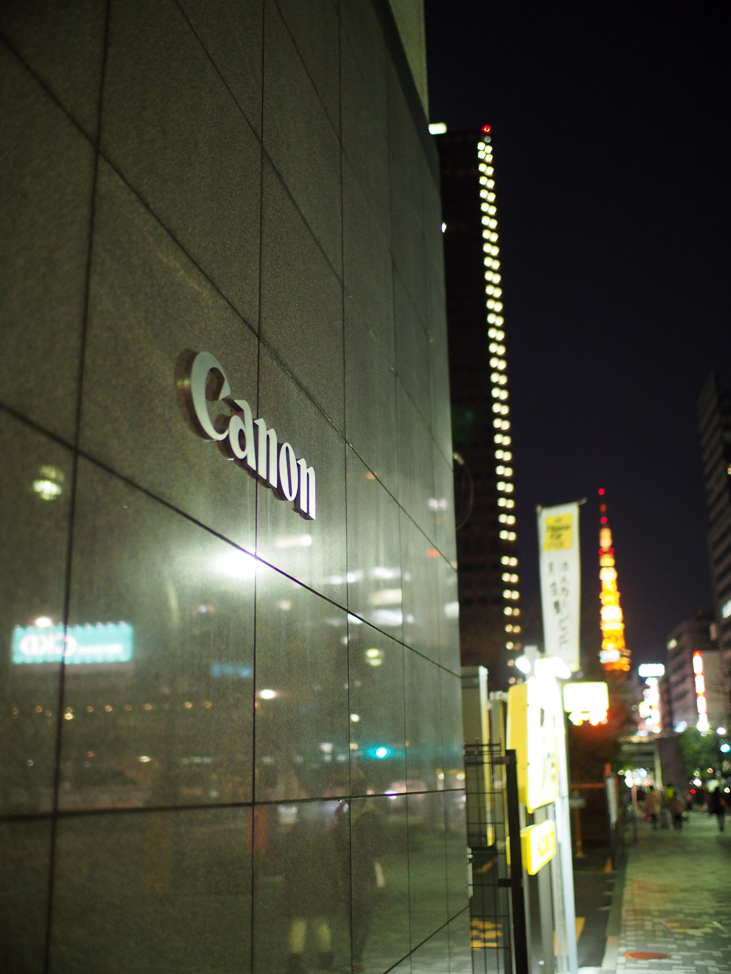PC300300.jpg