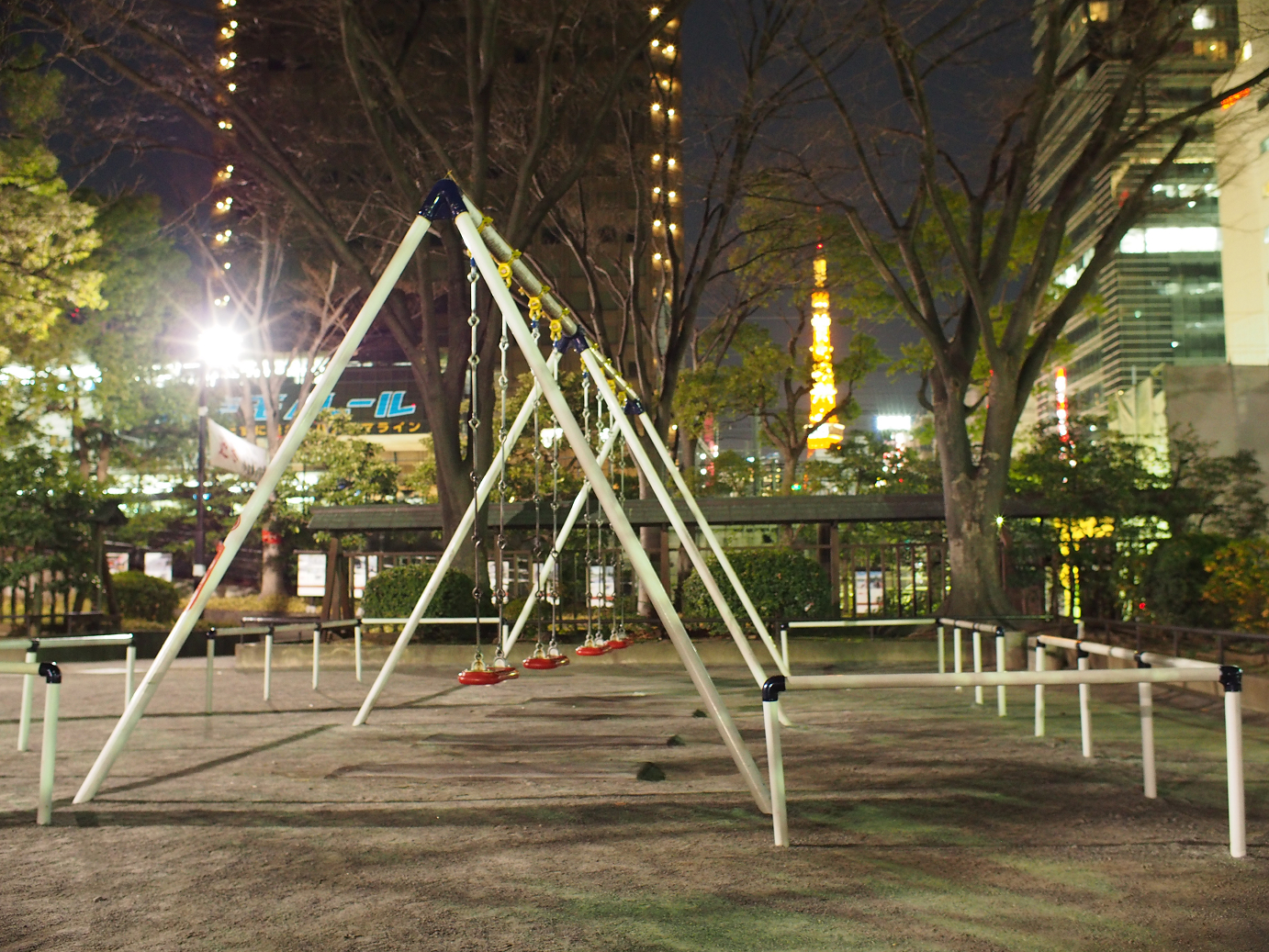 PC300312.jpg
