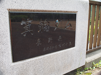 P6230154_thumb.png