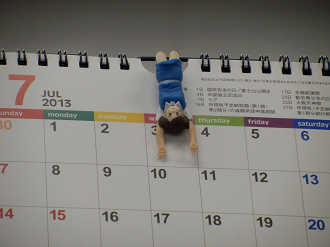 P7110719_thumb.png