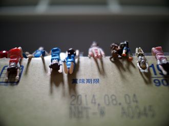 P1060470_thumb.png