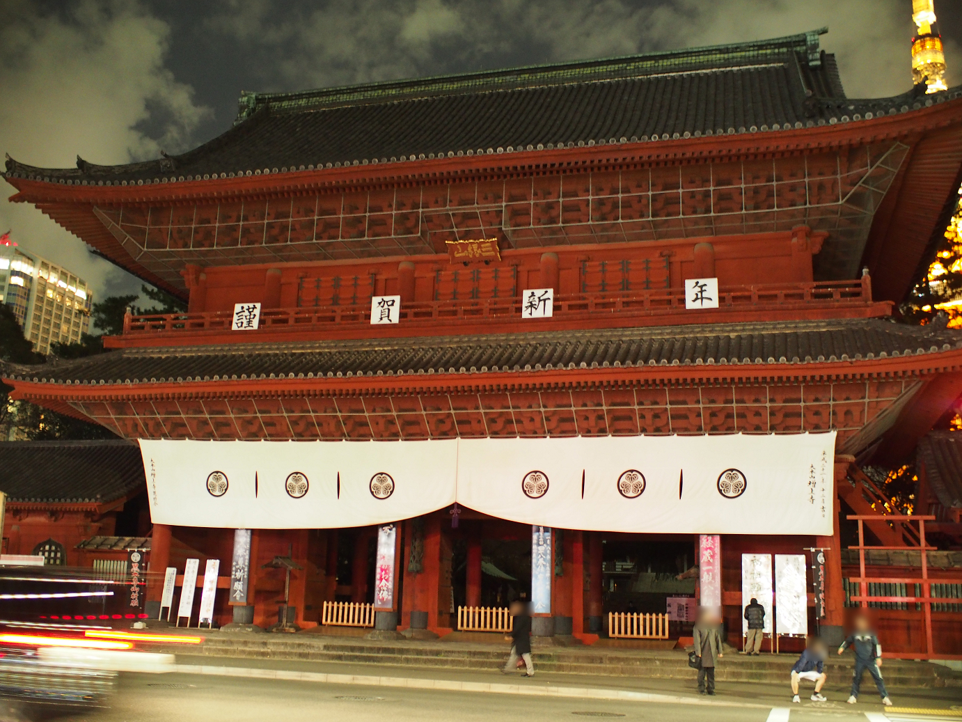 P1070521.jpg
