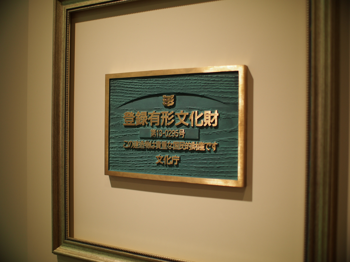 P1070652.jpg