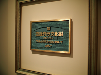 P1070652_thumb.png