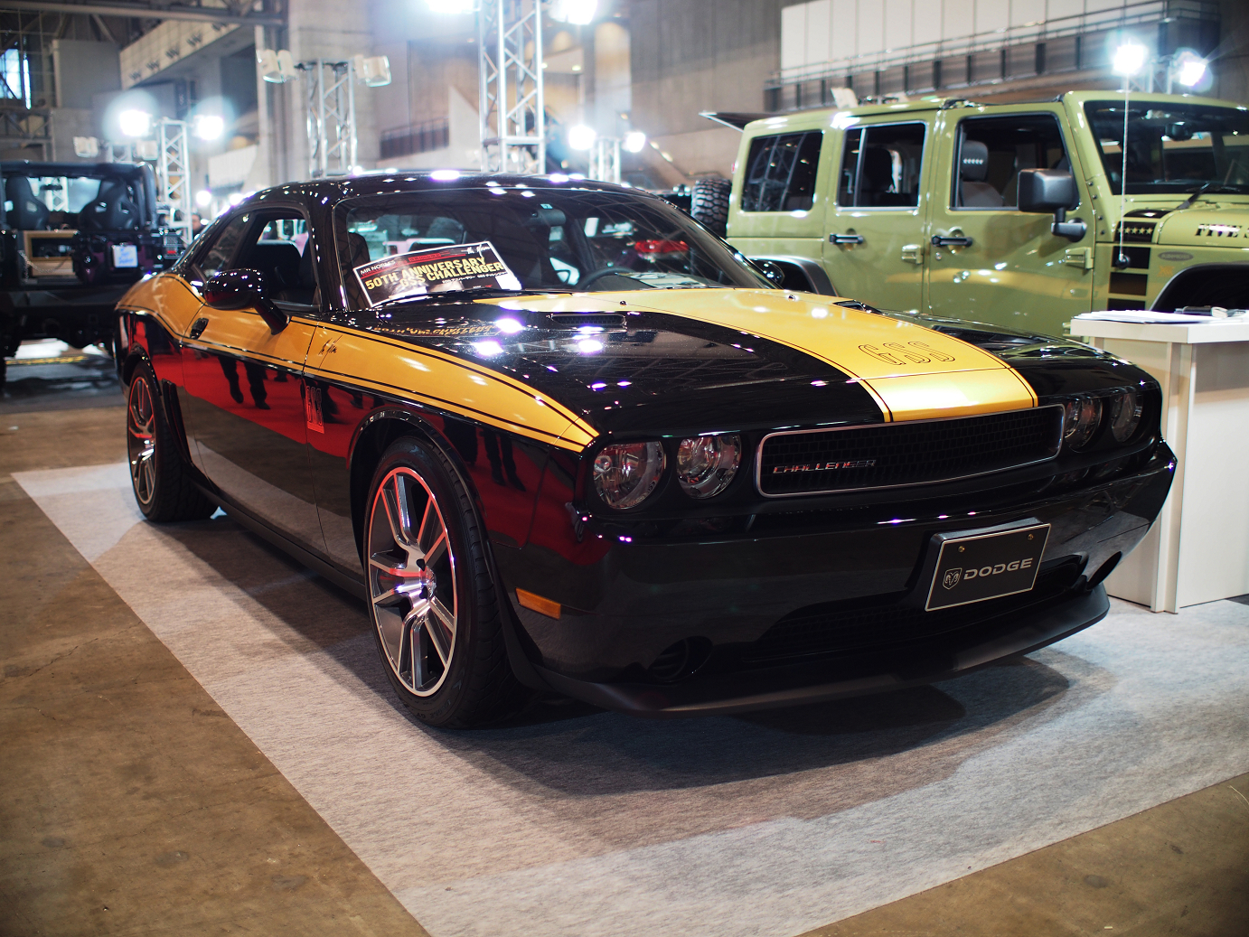 P1401100437.jpg