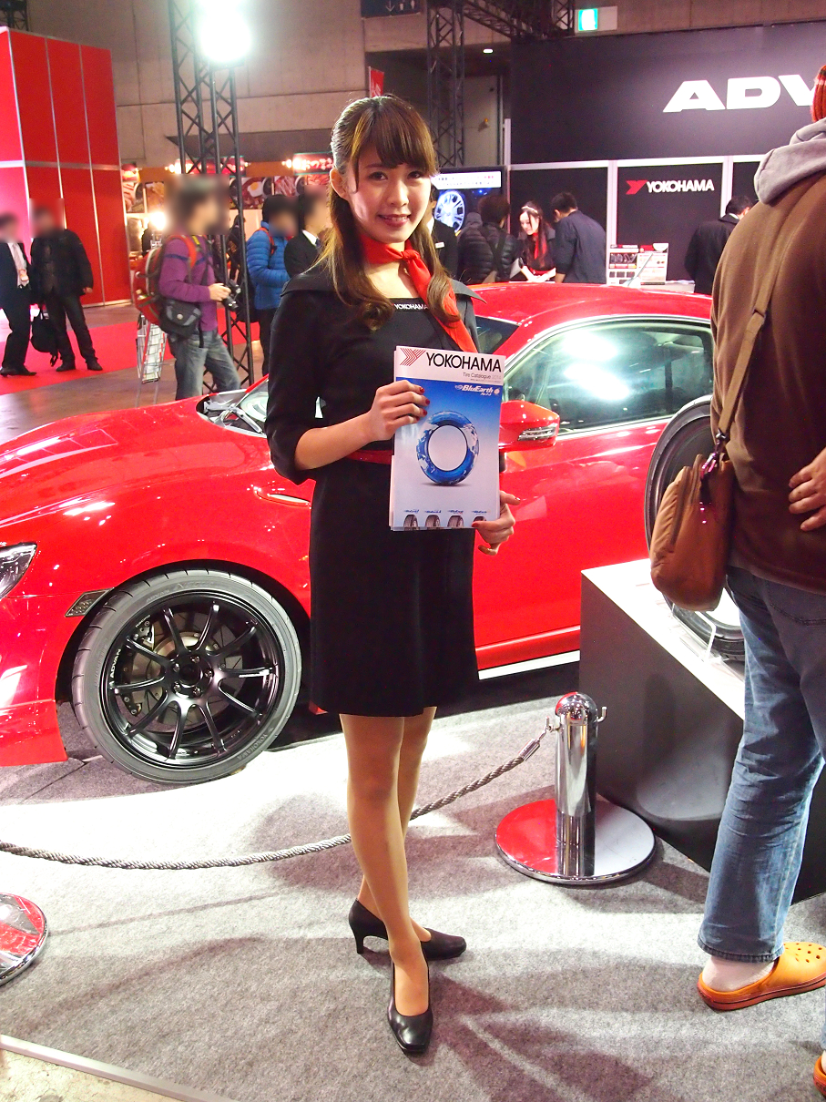 P1401100831.jpg