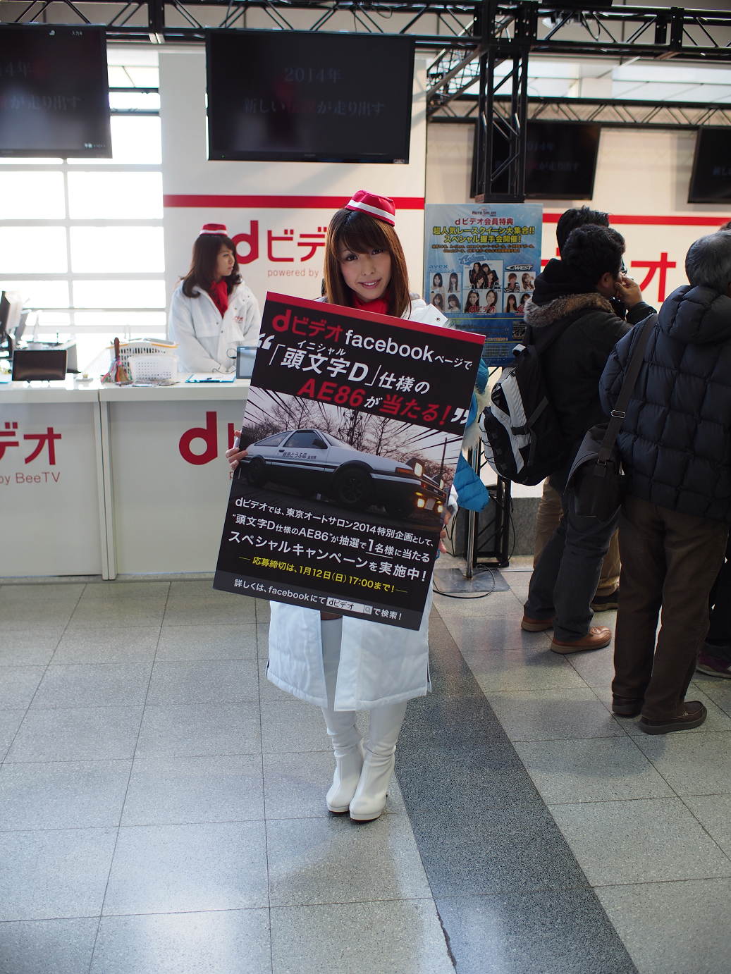 P1401101053.jpg
