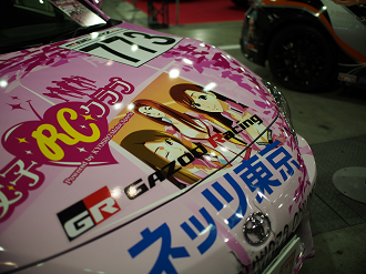 P1401101161_thumb.png