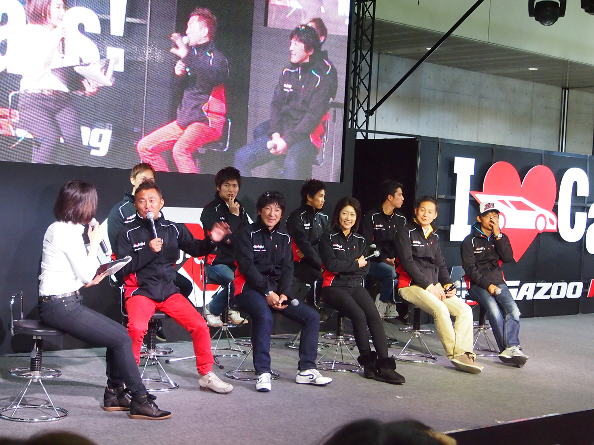 P1401101241.jpg