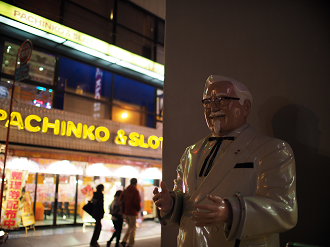 P2050246_thumb.png