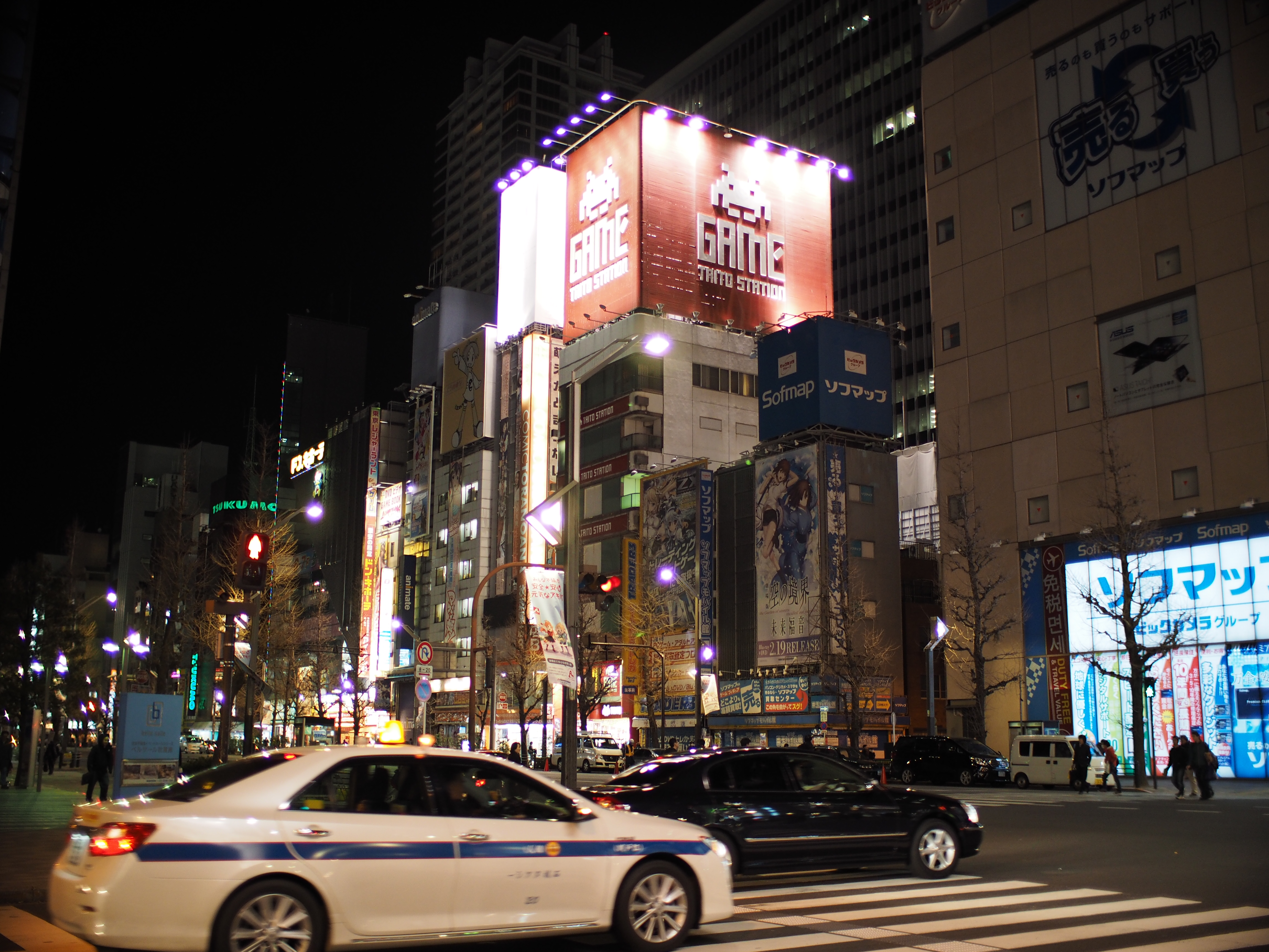 P2050253.JPG