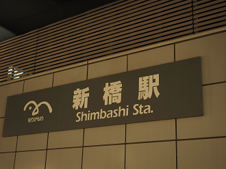P2060328_thumb.png