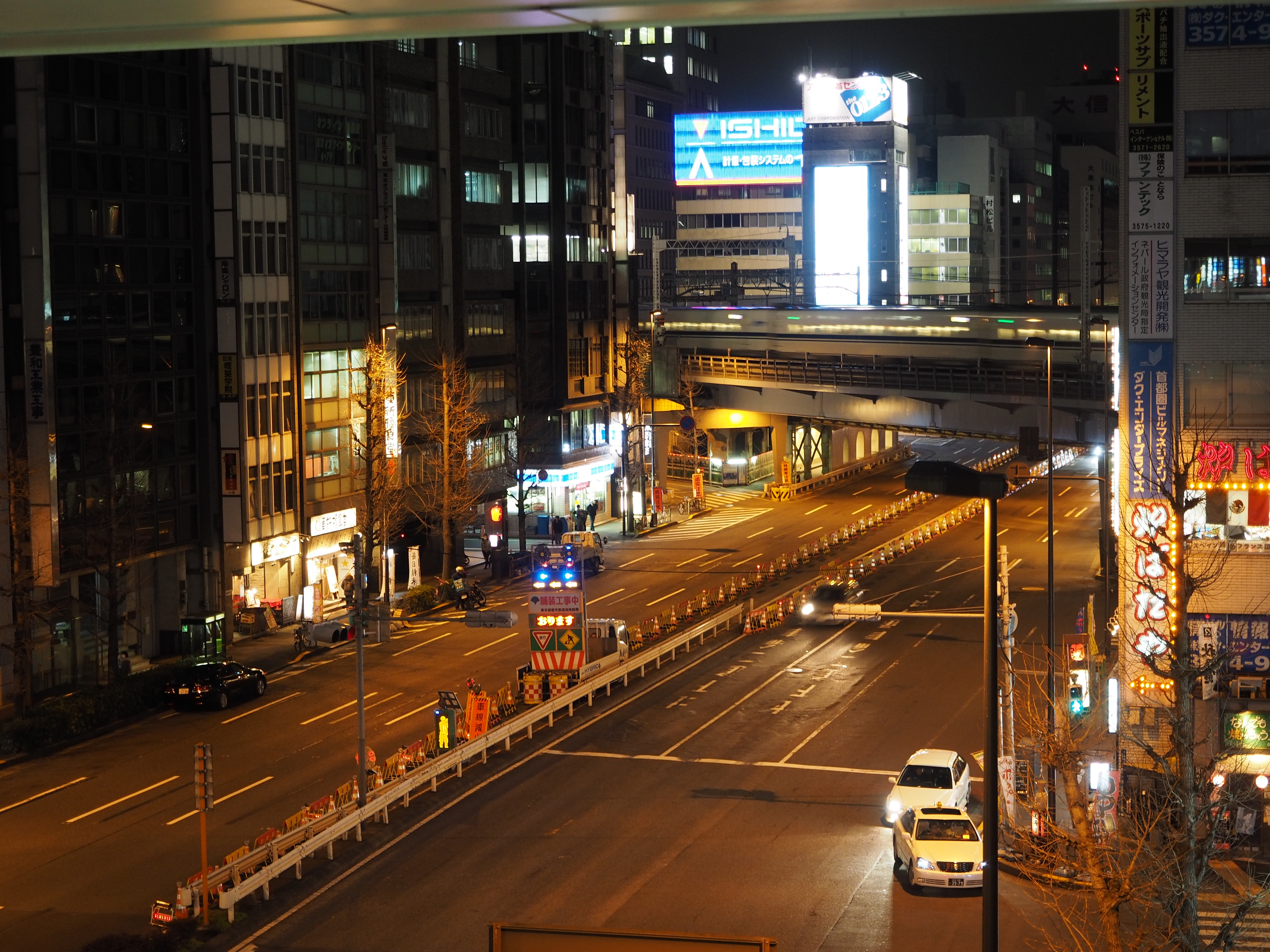 P2060342.JPG