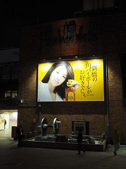 P2060349_thumb.png