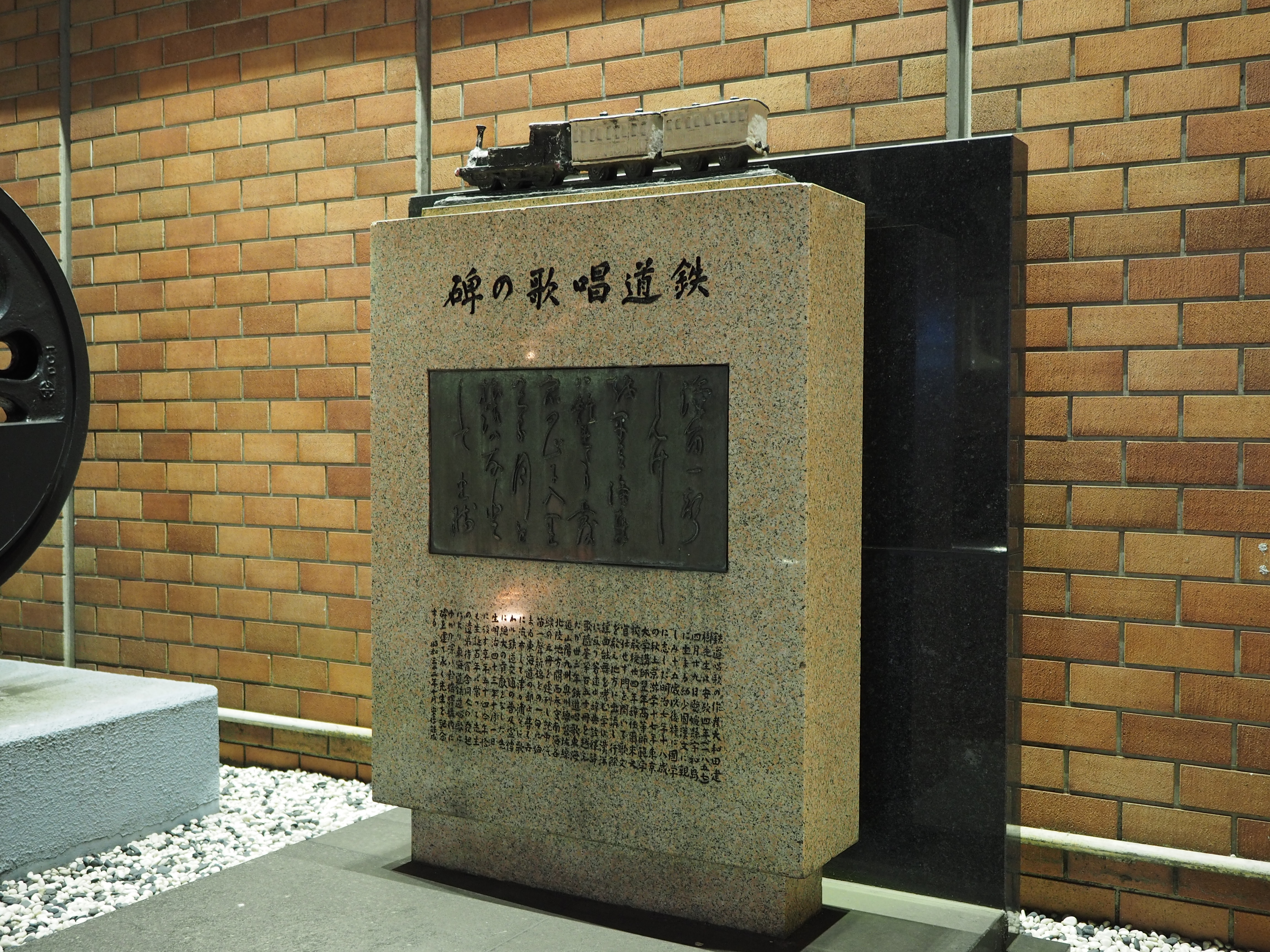 P2060353.JPG