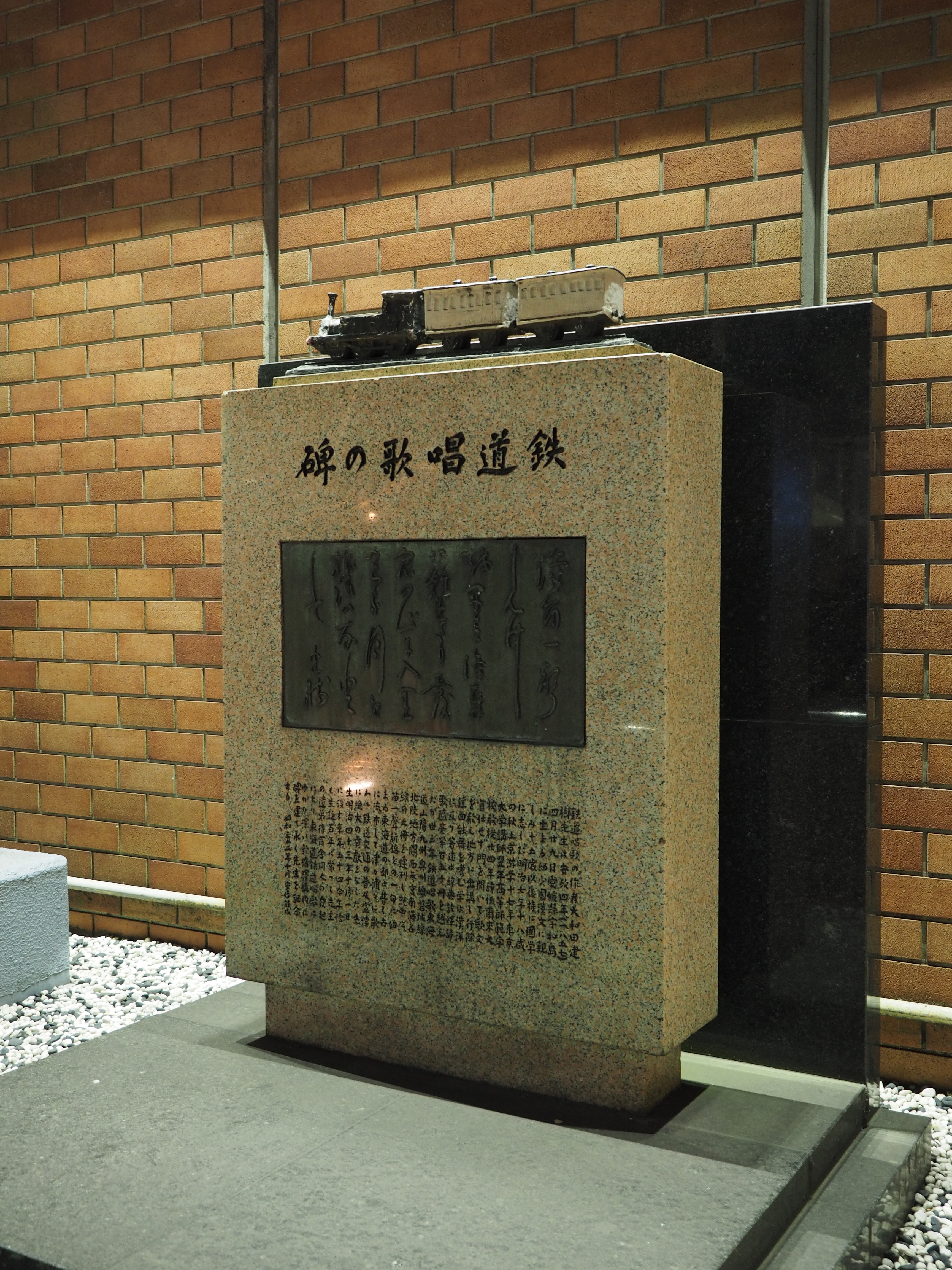 P2060354.JPG