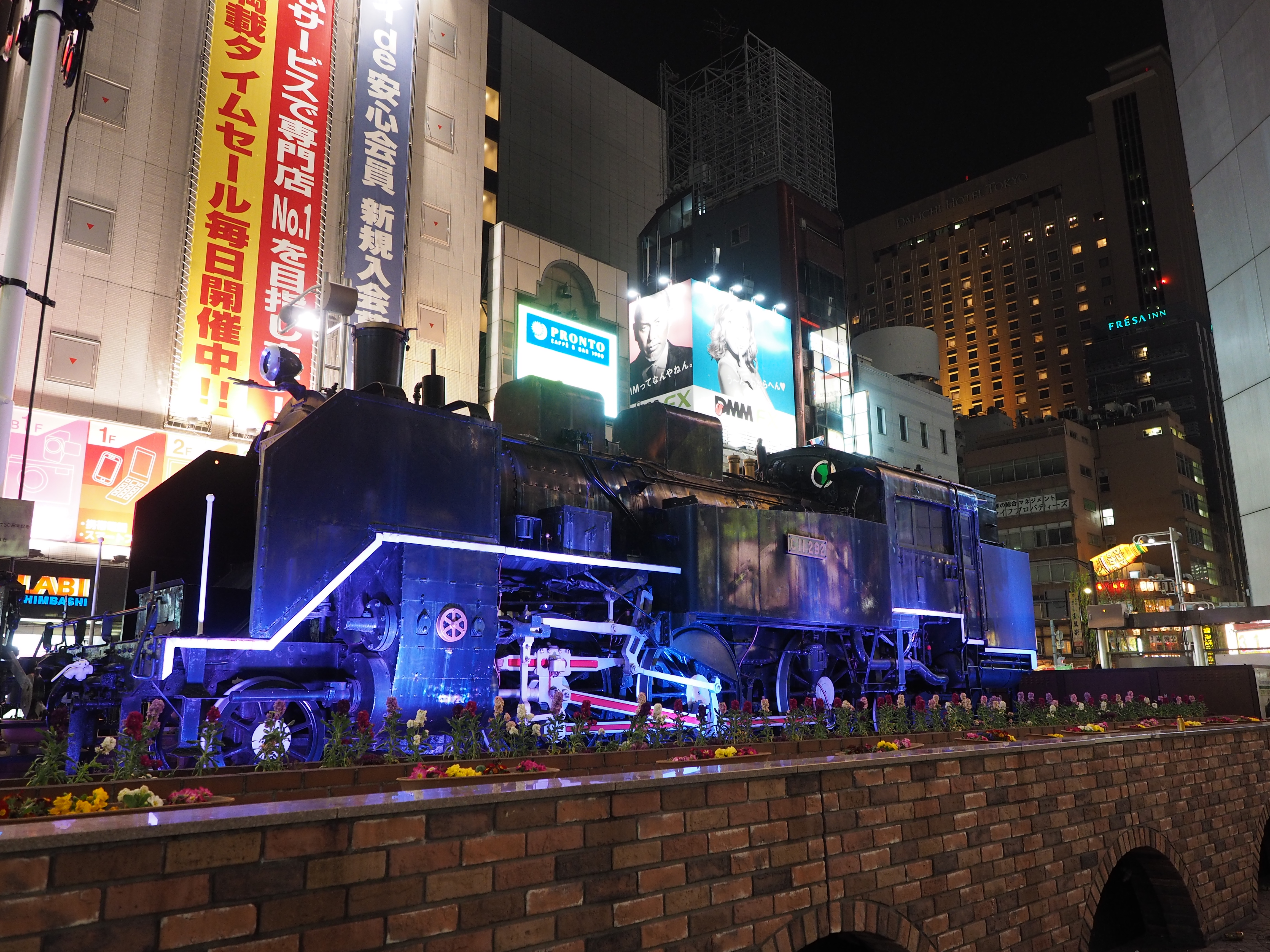 P2060362.JPG