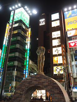 P2060364_thumb.png