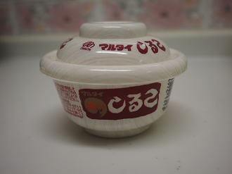 P1402080073_thumb.png
