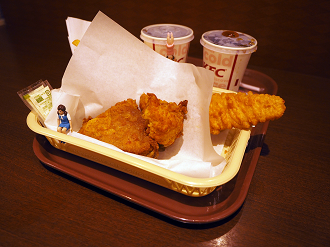 P1402090137_thumb.png