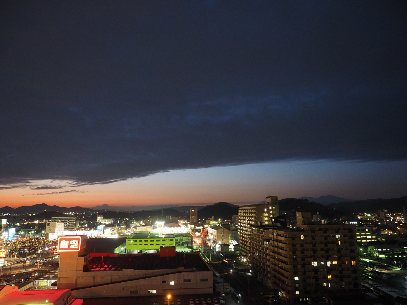 P2110422.jpg