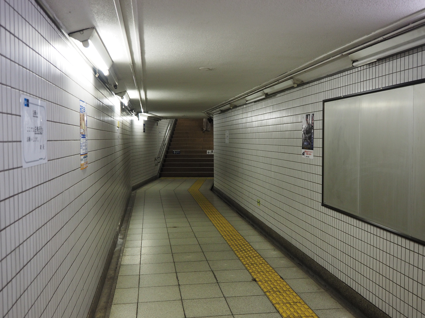 P2120012.jpg