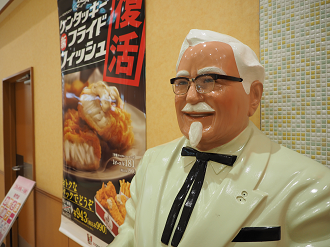 P2220045_thumb.png
