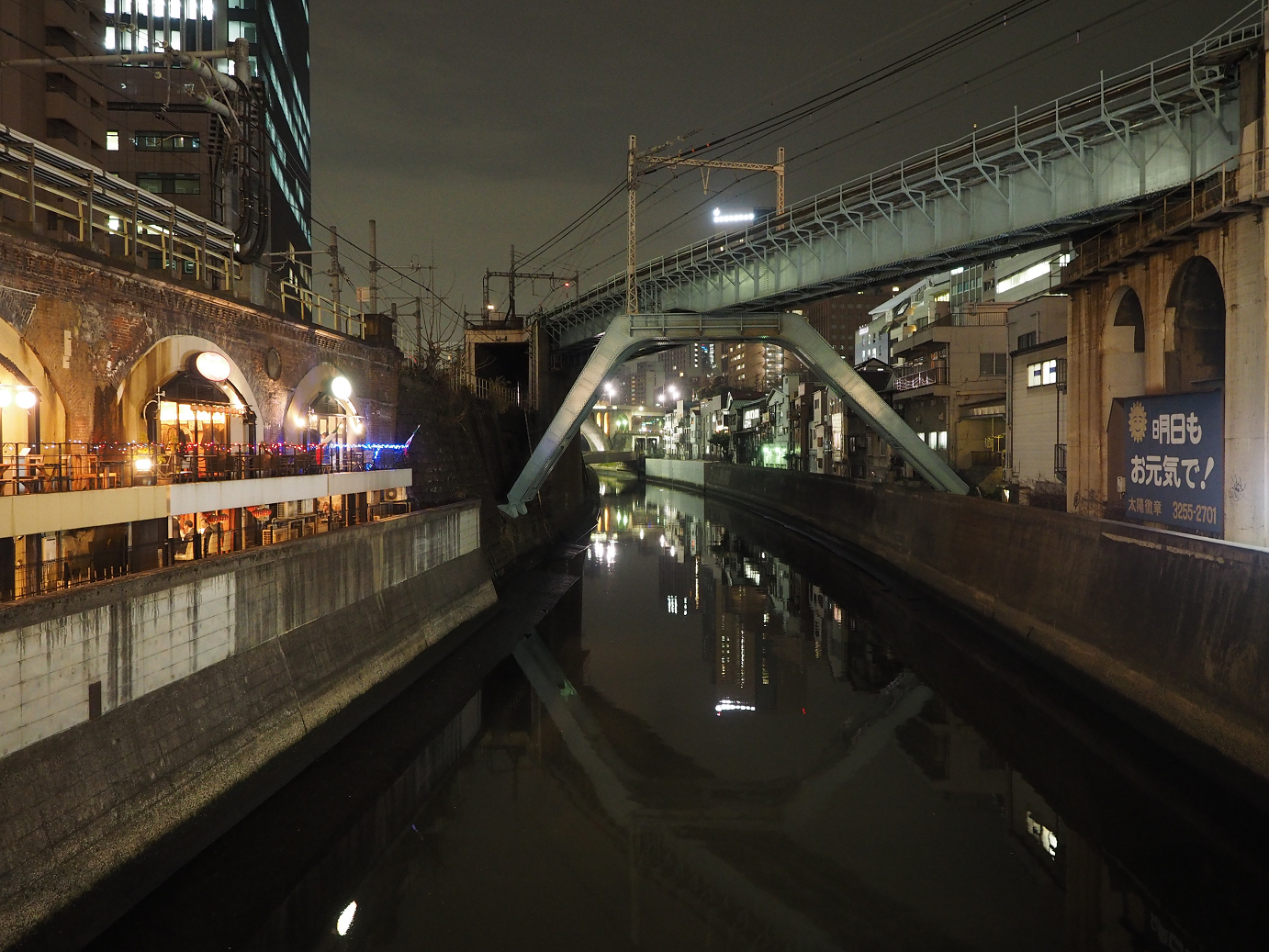 P2280900.jpg