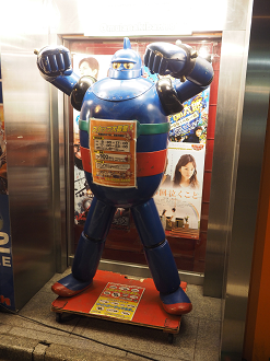 P2280941_thumb.png