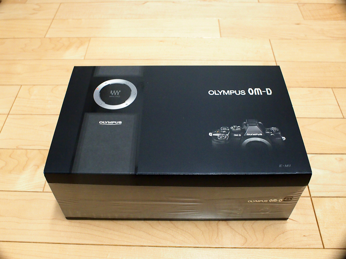 P3201629.jpg