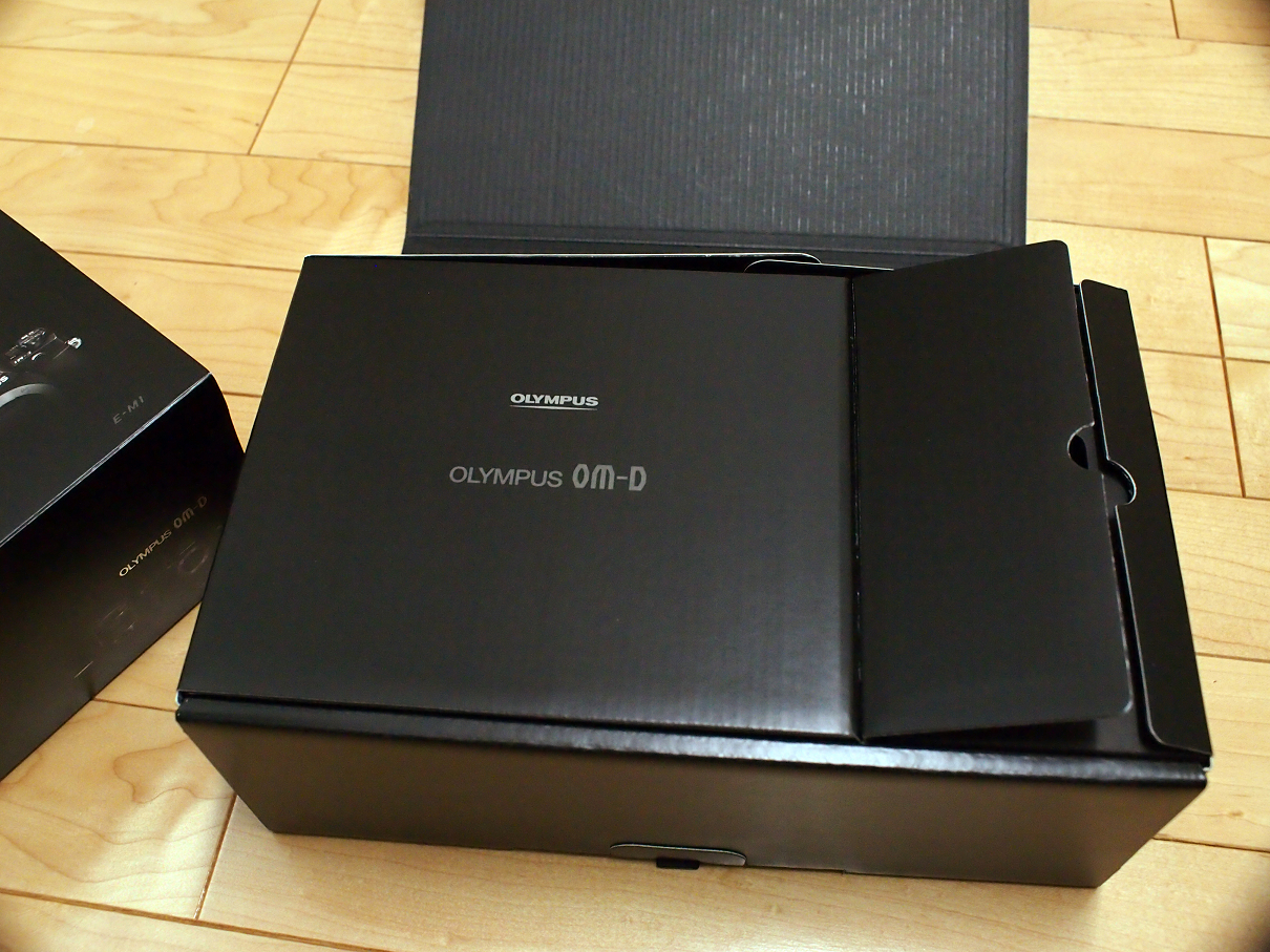 P3201633.jpg