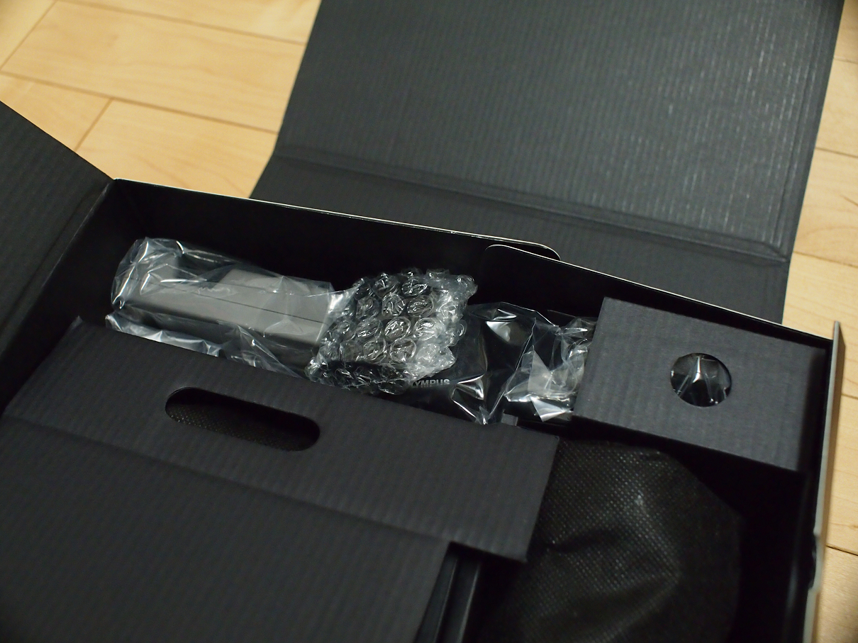 P3201637.jpg