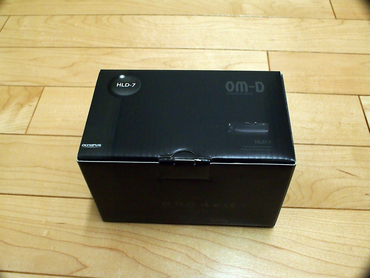 P3201643.jpg